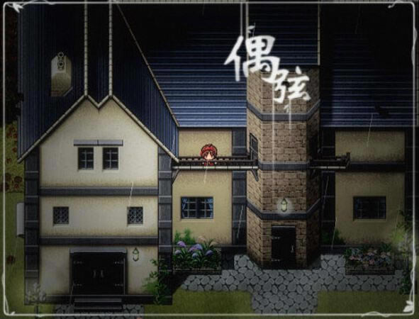 ż��V0.2.2��Ϸ