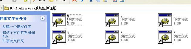 ����������(һ����)��Ϸ��վ