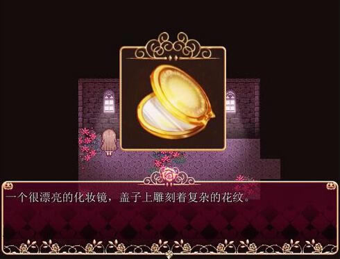 Pocket Mirror ��ױ����Ϸ