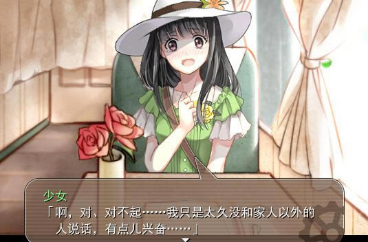 ���ߺ��г���Ϸ