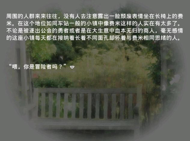 ������Ϸ