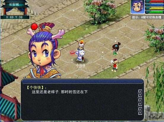 �λ����ε�����֮����ѩ������֮�¡���Ϸ