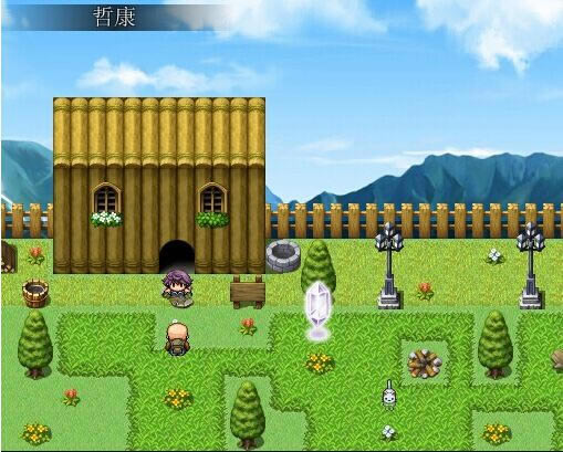 С��Ĵ�ð����Ϸ