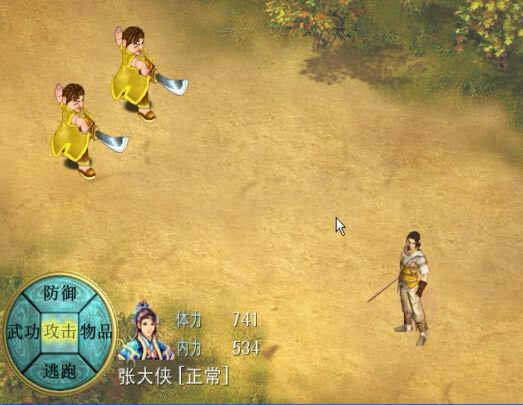 ������Ӣ�۴� x��Ϸ