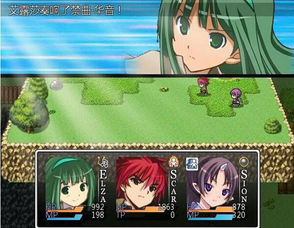 �˰�֮����ʧ����V1.03��Ϸ