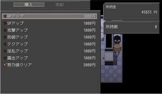 �ڴ���Ů��Ϸ