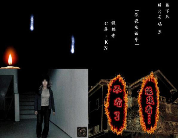 ǧ���ܿ���Ϸ