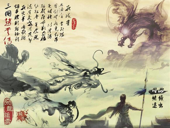 �������ƴ�֮����׷��V2.0��Ϸ