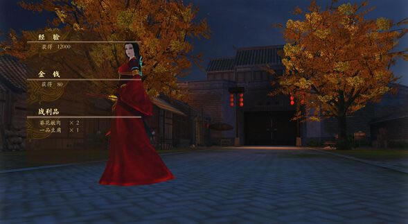 �Ž���̷���ν���ƪ��Ϸ