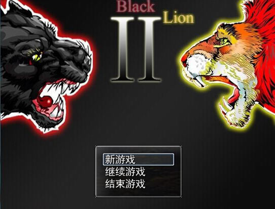 ��ʨ����Ϸ