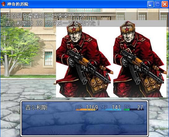 �����������Ϸ