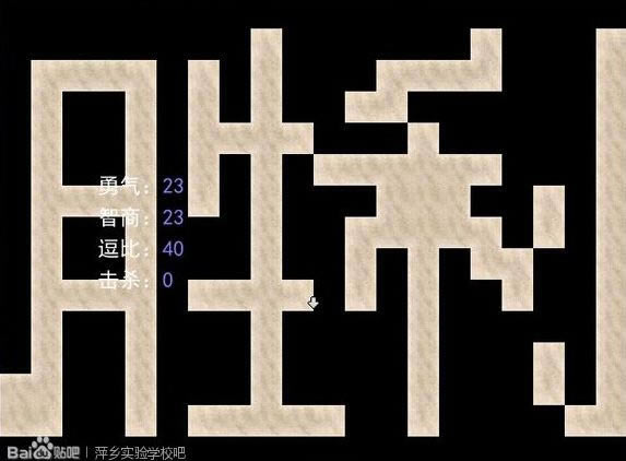 ��RMXP������ð����Ϸ��û�����֣��Ұ棩��Ϸ