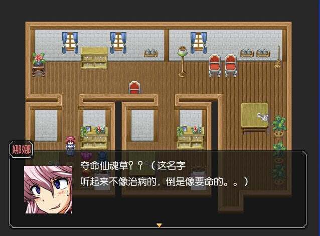 ����ƪ9����������ա���������������Ϸ