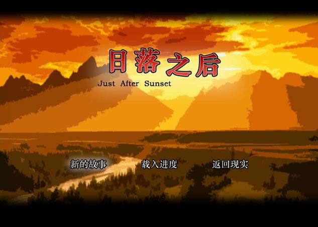 ����ƪ9������֮����Ϸ