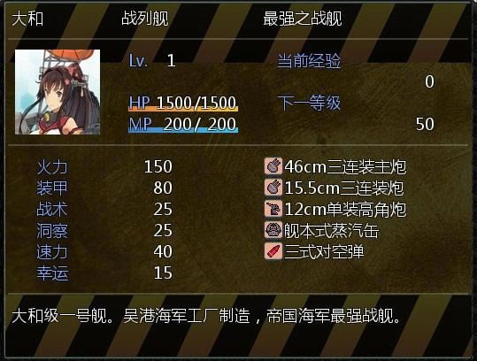 ����collection��Ϸ