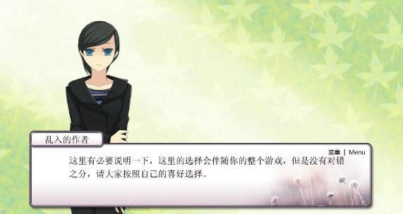 �й���������Ϸ