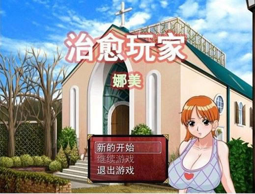 ����ͬ����Ϸ��վ