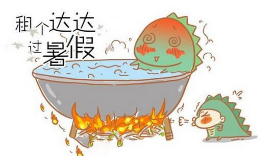 ���̾š�������������Ϸ