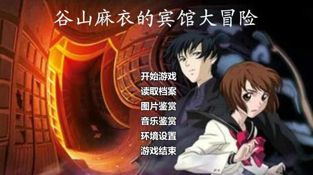 ��ɽ���µı��ݴ�ð����Ϸ