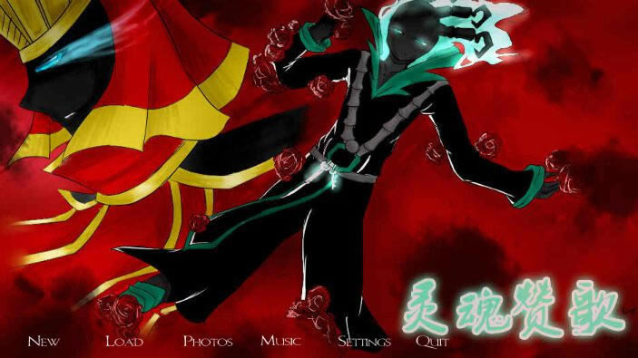 ����޸���Ϸ