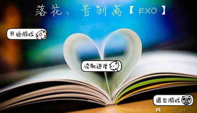 �仨����������Ϸ