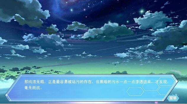 ���˵�������Ϸ