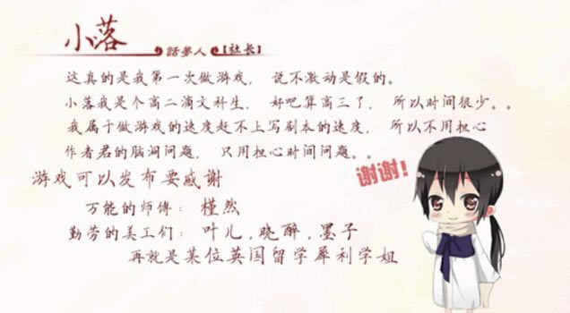 �ϕB����Ϸ