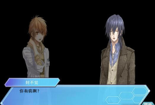 �����԰֮ҽԺ������Ϸ