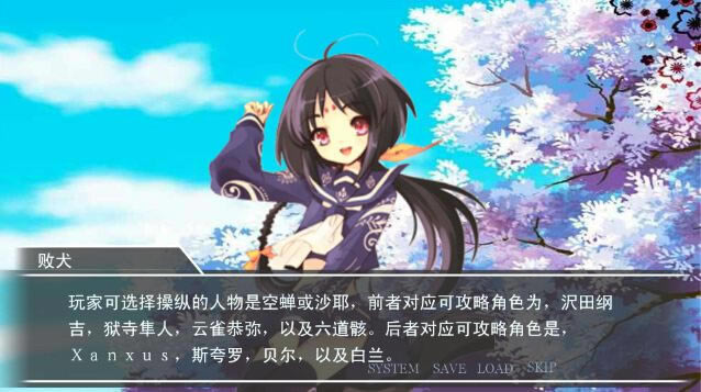 ���ҽ̡�Լ���ĵط���Ϸ