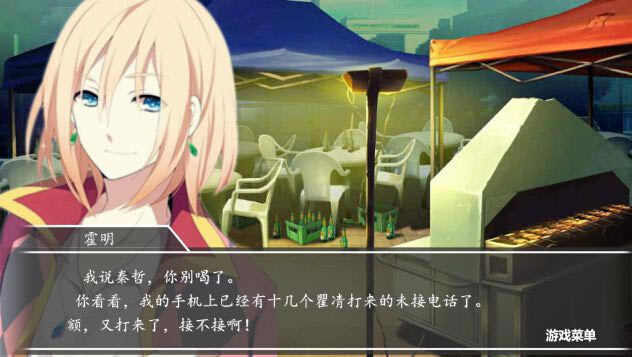 ����ħ���������Ԥ����Ϸ