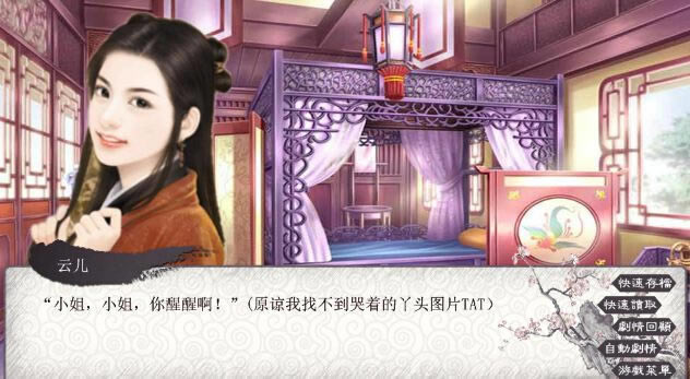 ����֮����֮��Ϸ