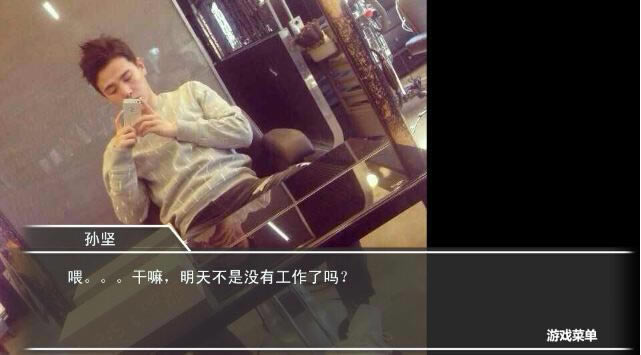 ��ʽ����Ϸ