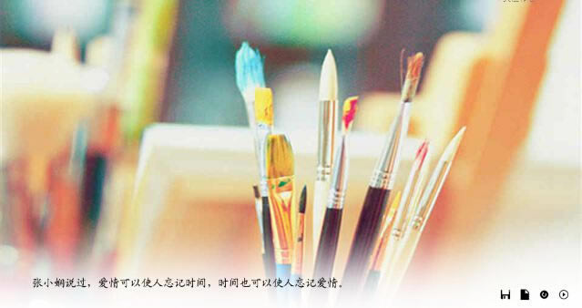 ���̾š�[+����ѫ+]������˭��������Ϸ