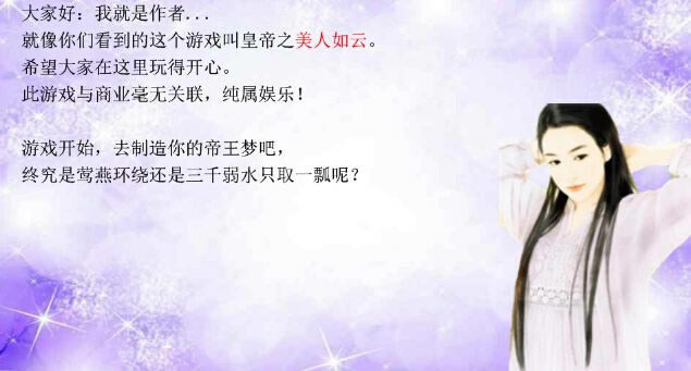 �ʵ�֮����������Ϸ