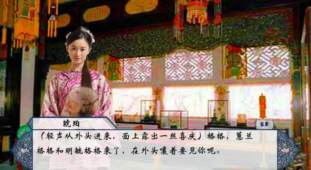 �ʺ�����Ϸ