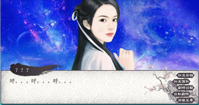 �ֻ�֮�ᣨ�ı����ư棩��Ϸ