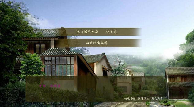 ����������2(���׷��)��Ϸ