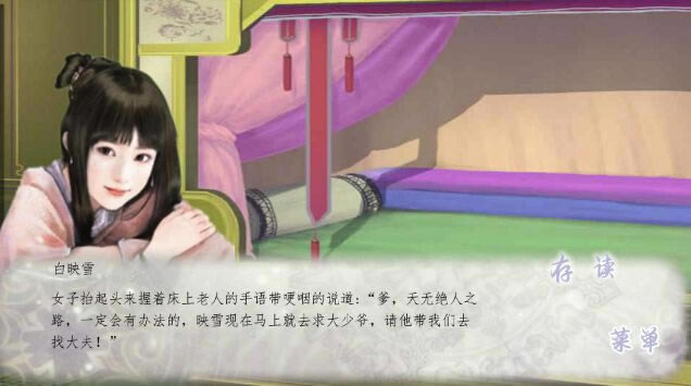 �飬���������Ϸ