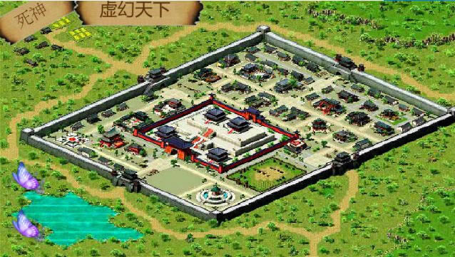 ����֮���������Ϸ