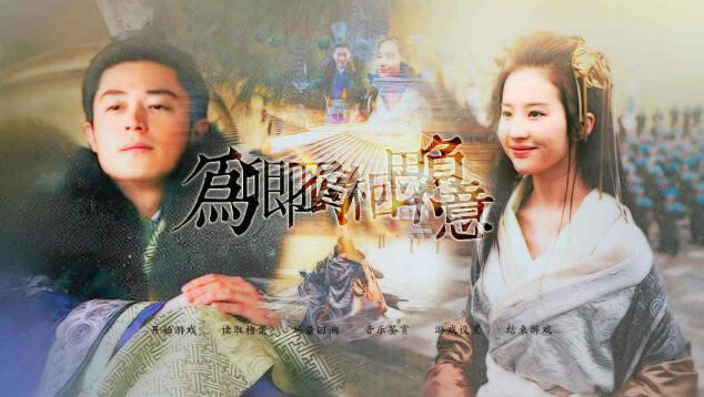 Ϊ�䲻����˼��������Ϸ