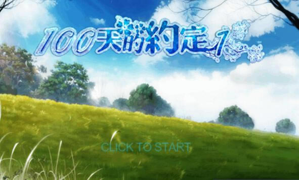 �����顿һ�����Լ����Ϸ