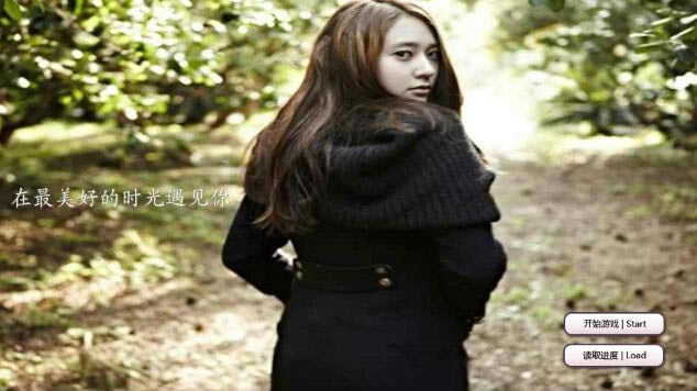 �������õ�ʱ����������Ϸ