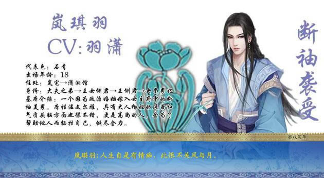 ��Ǳ������Ϸ