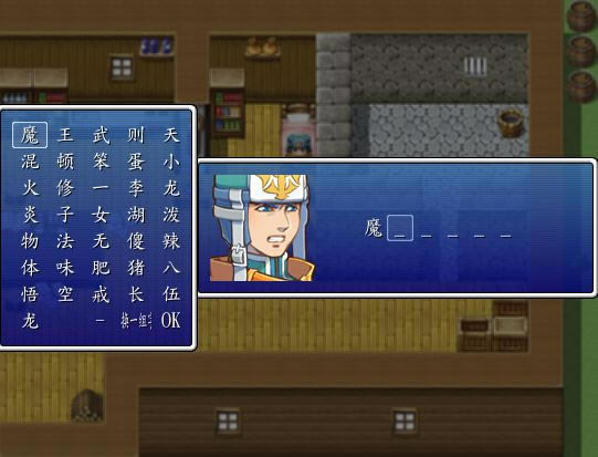 ����������������Ϸ