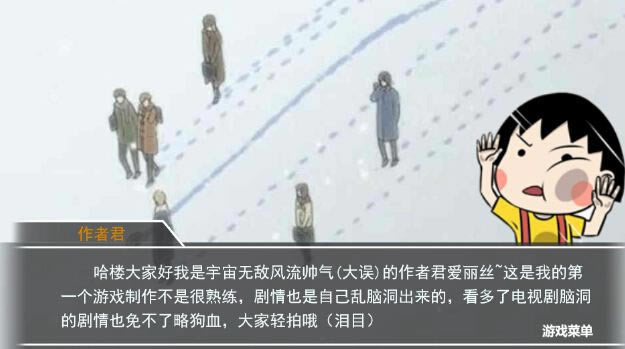 CNBLUEͬ����Ϸ