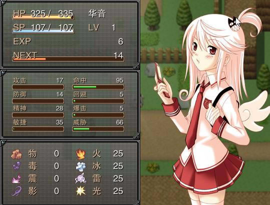 �����Զ��:2ERROR����ƪ��Ϸ