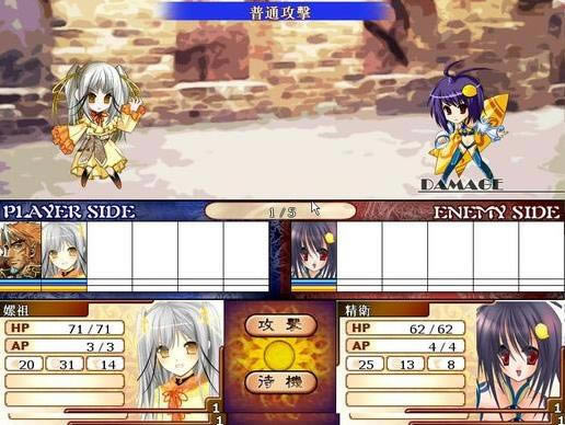 �������EP1����ԭ��ӻ��Ϸ