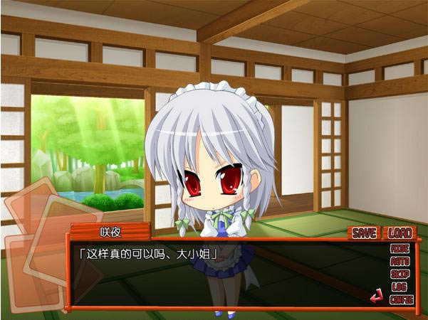 Ϊæ��׼������������Ϸ