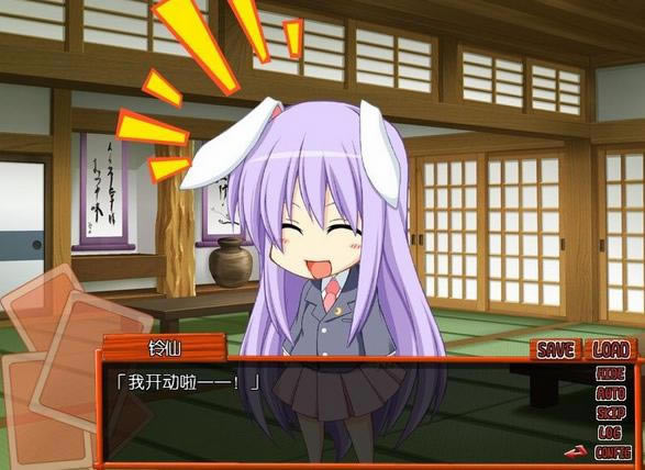 Ϊæ��׼������ҹ����ǰҹ��Ϸ