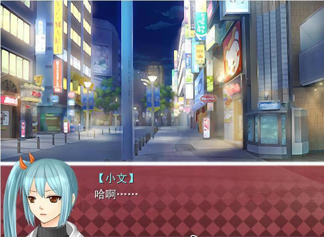 30��ʥҹΣ����Ϸ